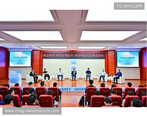 世界拳击职业联盟加强反兴奋剂教育进校园计划